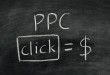 your first ppc campaign